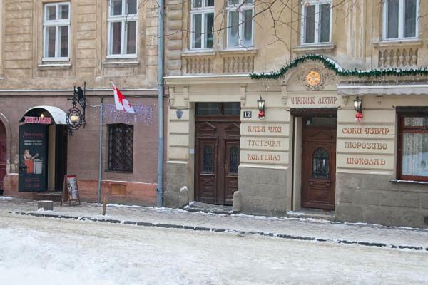 Deluxe Appartment In The City Center Львов Экстерьер фото